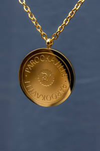 Parookaville Necklace - Layered Gold